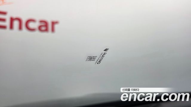 Kia K8 2024 — photo 27