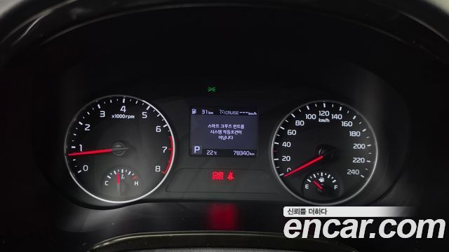 Kia Seltos 2022 — photo 11