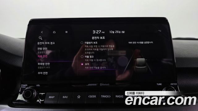 Kia Seltos 2022 — photo 30