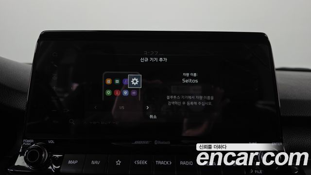 Kia Seltos 2022 — photo 31