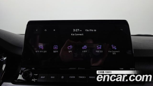 Kia Seltos 2022 — photo 32