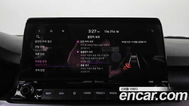 Kia Seltos 2022 — photo 34