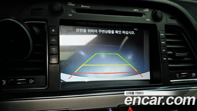 Hyundai Sonata 2015 — photo 22