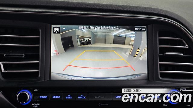 Hyundai AVANTE 2020 — photo 15