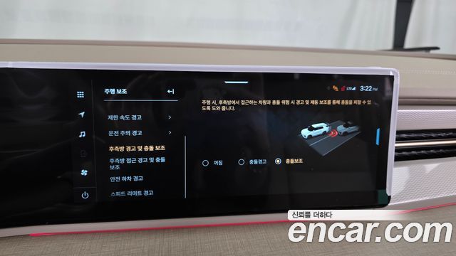 KG Mobility Actyon 2025 — photo 16