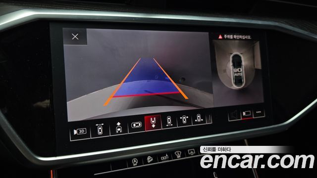 Audi A6 2020 — photo 20