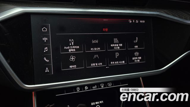 Audi A6 2020 — photo 22