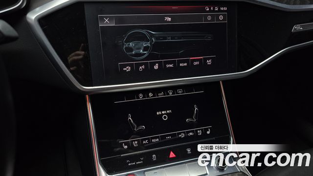 Audi A6 2020 — photo 23