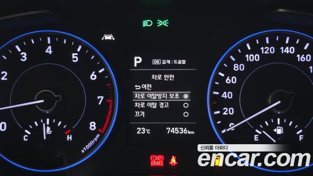 Hyundai Palisade 2021 — photo 27