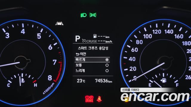 Hyundai Palisade 2021 — photo 34