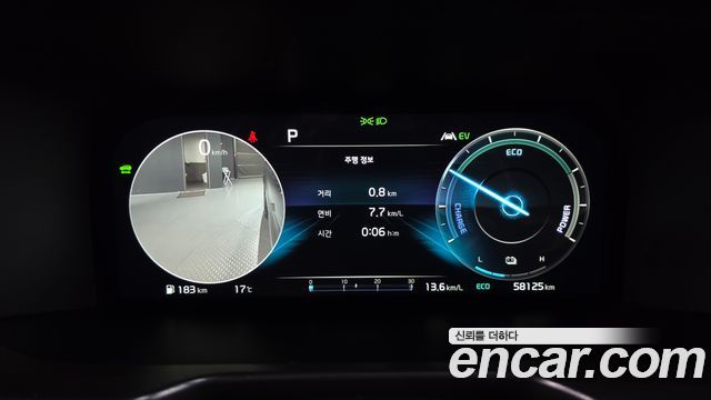 Kia Sorento 2023 — photo 11