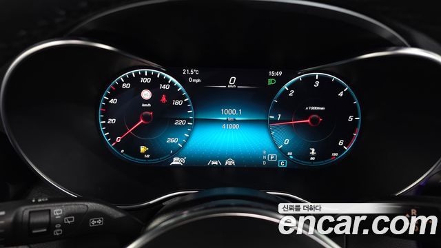 Mercedes-Benz GLC-Class 2022 — photo 8