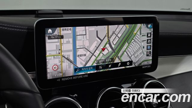 Mercedes-Benz GLC-Class 2022 — photo 13