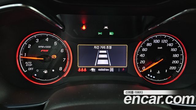 Chevrolet Korea Trailblazer 2023 — photo 8