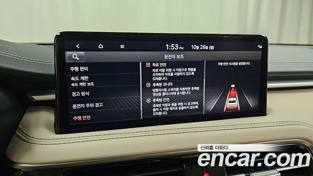 Genesis G70 2024 — photo 34