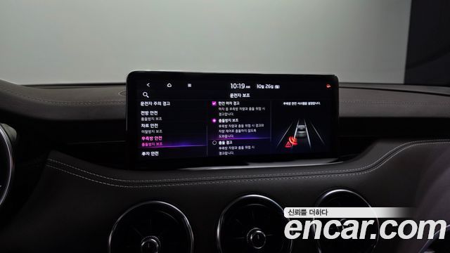 Kia Stinger 2021 — photo 16