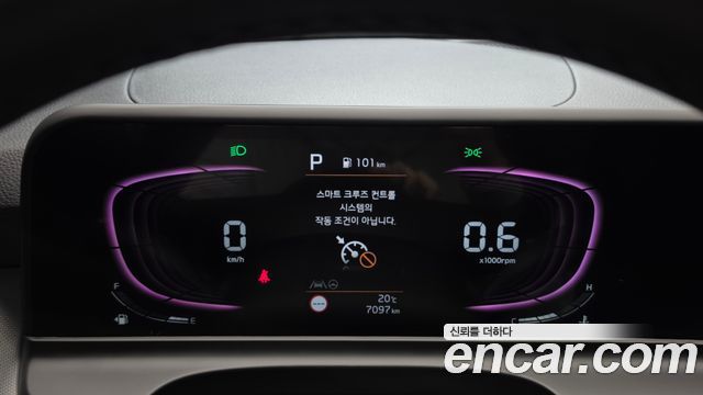 Kia Seltos 2024 — photo 8