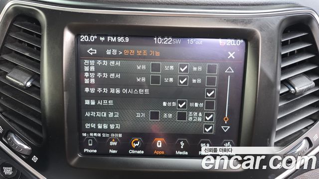 Jeep Cherokee 2019 — photo 23