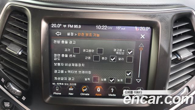 Jeep Cherokee 2019 — photo 32