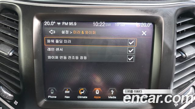 Jeep Cherokee 2019 — photo 35