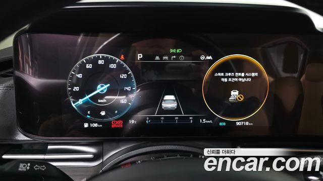 Kia Canival 2021 — photo 11