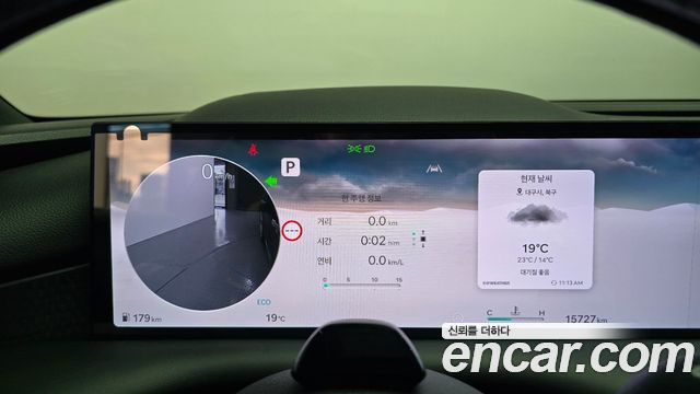 Genesis G80 2025 — photo 8