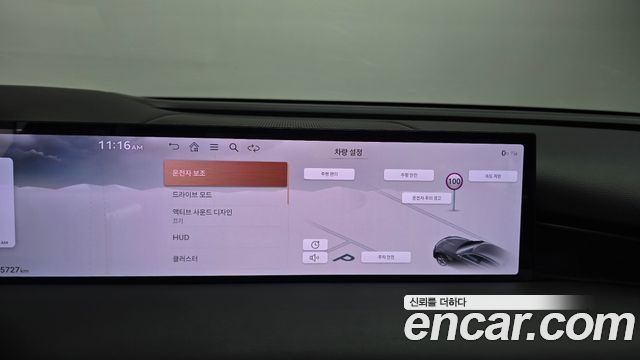 Genesis G80 2025 — photo 15