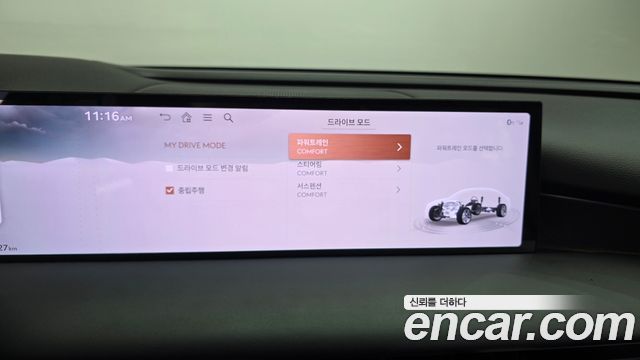 Genesis G80 2025 — photo 16