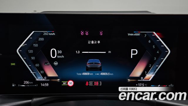 BMW 3-Series 2024 — photo 11