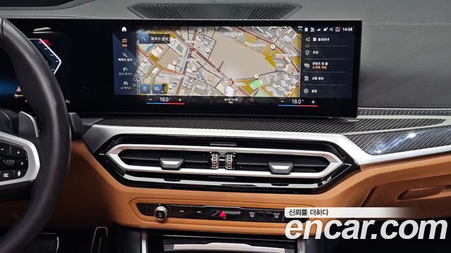 BMW 3-Series 2024 — photo 26