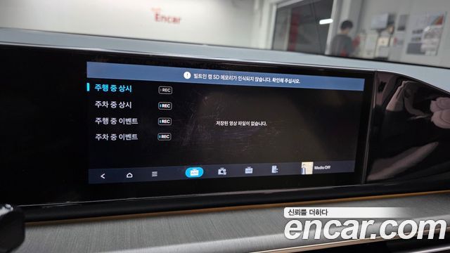 Hyundai Grandeur 2024 — photo 33