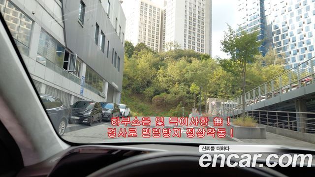 Hyundai Palisade 2023 — photo 8