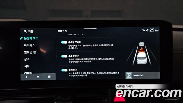 Kia Canival 2025 — photo 22