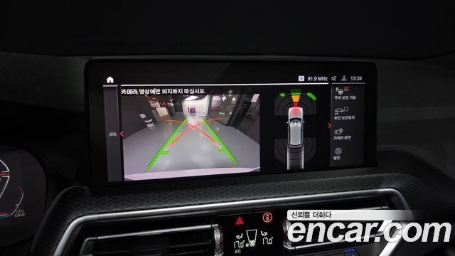 BMW X3 2022 — photo 15