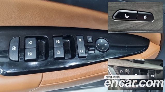 Kia Sportage 2022 — photo 15