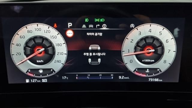 Kia Sportage 2022 — photo 17