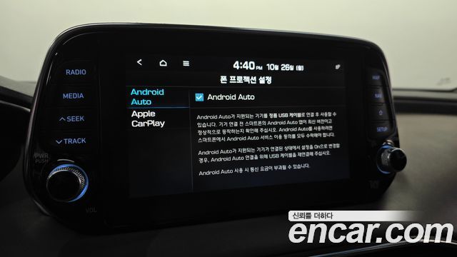 Hyundai Santafe 2019 — photo 31