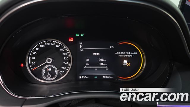 Genesis GV70 2022 — photo 11