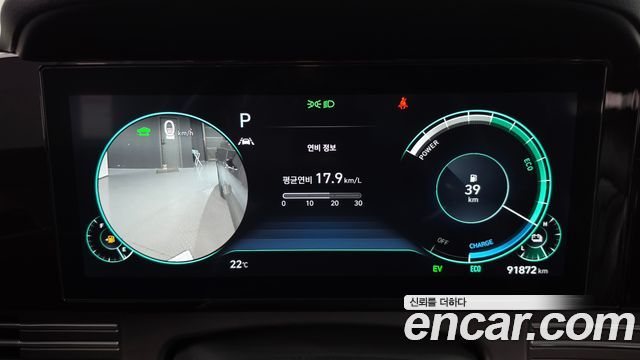 Hyundai Grandeur 2023 — photo 11