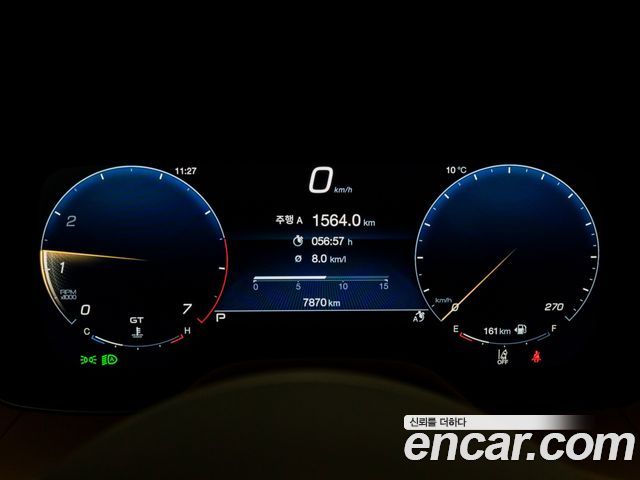 Maserati Grecale 2024 — photo 8