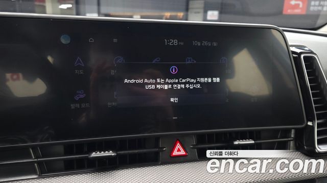 Kia Sportage 2022 — photo 22