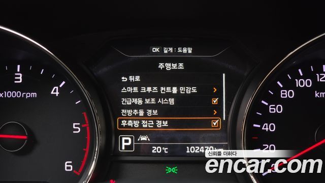 Kia Canival 2018 — photo 29