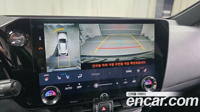 Lexus NX 2022 — photo 21