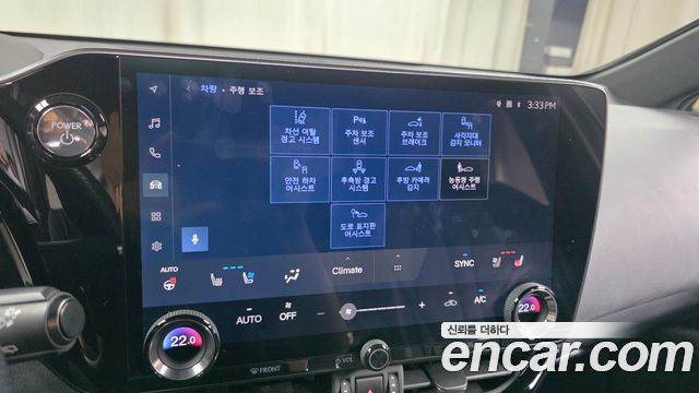 Lexus NX 2022 — photo 29
