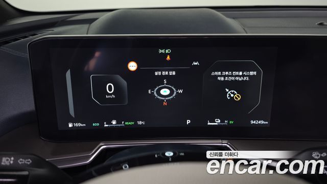 Kia Sorento 2024 — photo 8