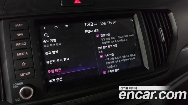 Kia RAY 2025 — photo 30