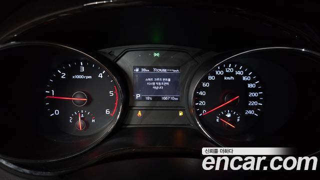 Kia Canival 2019 — photo 11