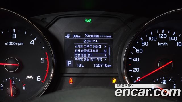 Kia Canival 2019 — photo 22