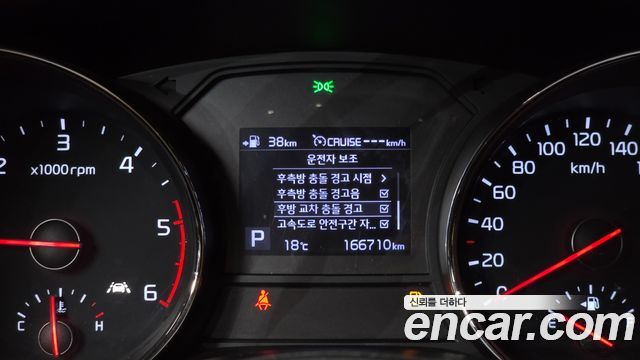 Kia Canival 2019 — photo 23
