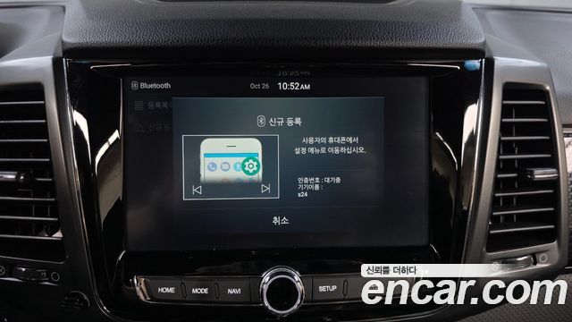 KG Mobility Rexton 2021 — photo 19